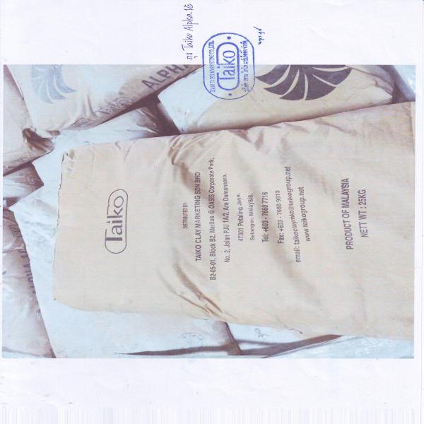 แป้งฟอกสีน้ำมันพืช / Taiko Alpha 1G Activated Clay /Malaysia