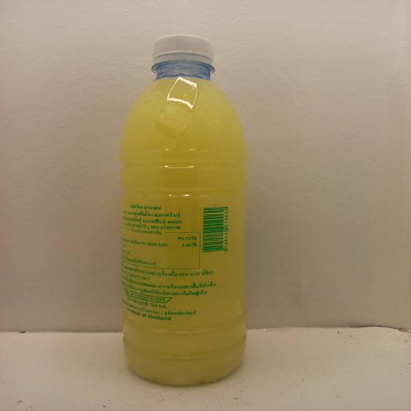 Lemon juice