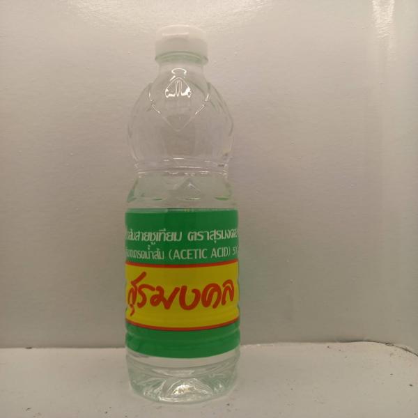 Artificial vinegar