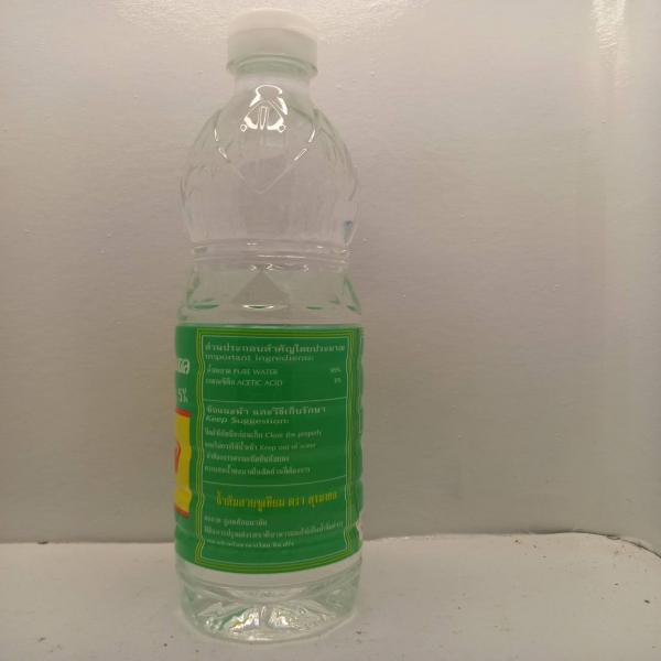 Artificial vinegar