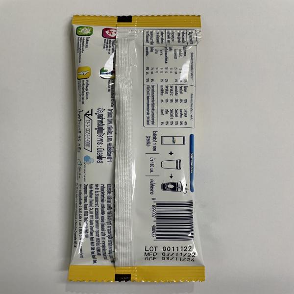 VITASURE (VANILLA FLAVOURED GOAT MILK BEVERAGE)