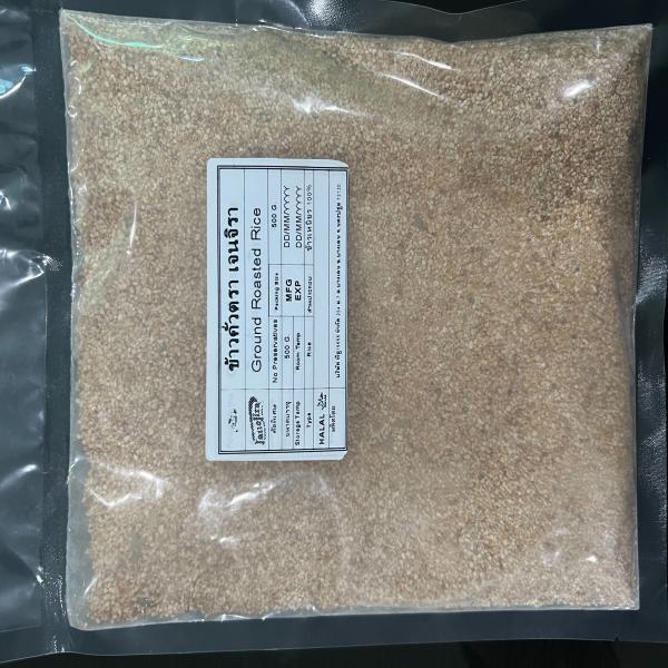 Ground Roasted Glutinous Rice
