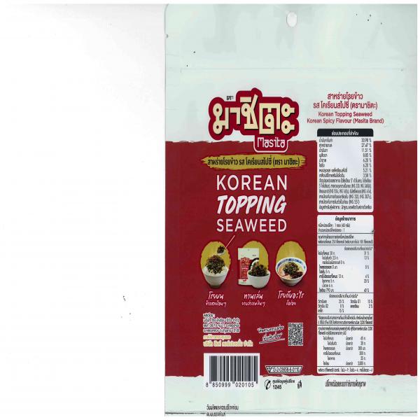 KOREAN TOPPING  SEAWEED KOREAN SPICY  FLAVOUR