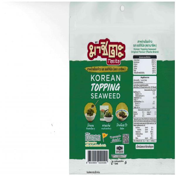 KOREAN TOPPING  SEAWEED ORIGINAL  FLAVOUR
