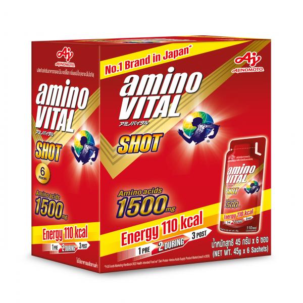 Food supplement product amino acids Jelly Shot Apple Flavor
