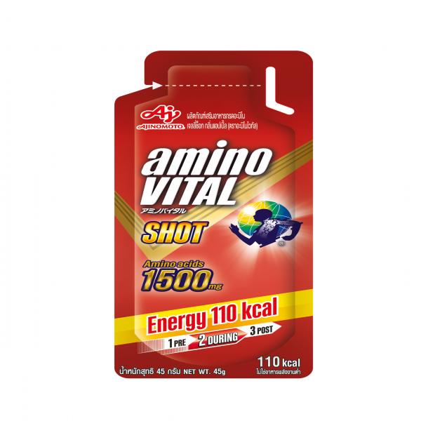 Food supplement product amino acids Jelly Shot Apple Flavor