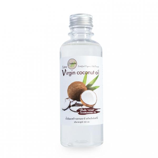 EXTRA VIRGIN COCONUT OIL (I NATURE BRAND)