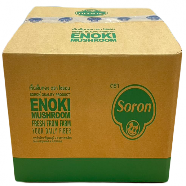 เห็ดเข็มทอง 200 กรัม (สีน้ำเงิน)