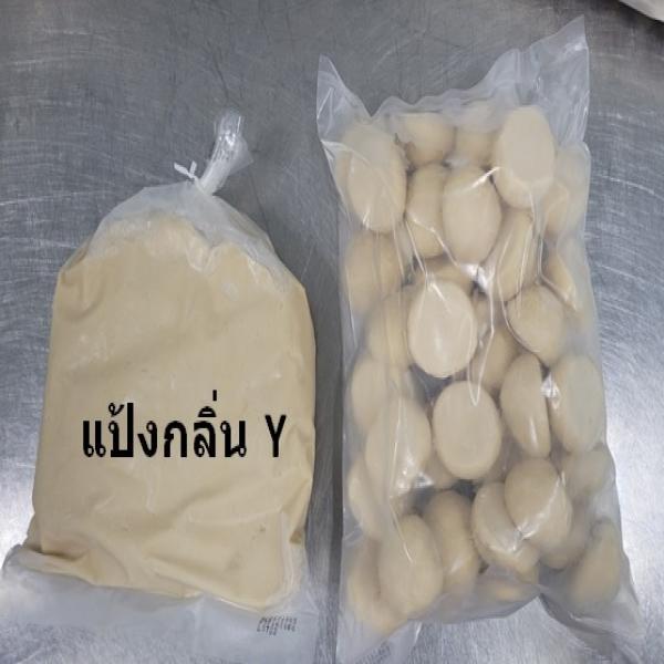 แป้งโดว์วาฟเฟิลแช่แข็งกลิ่นนมเนยครีม