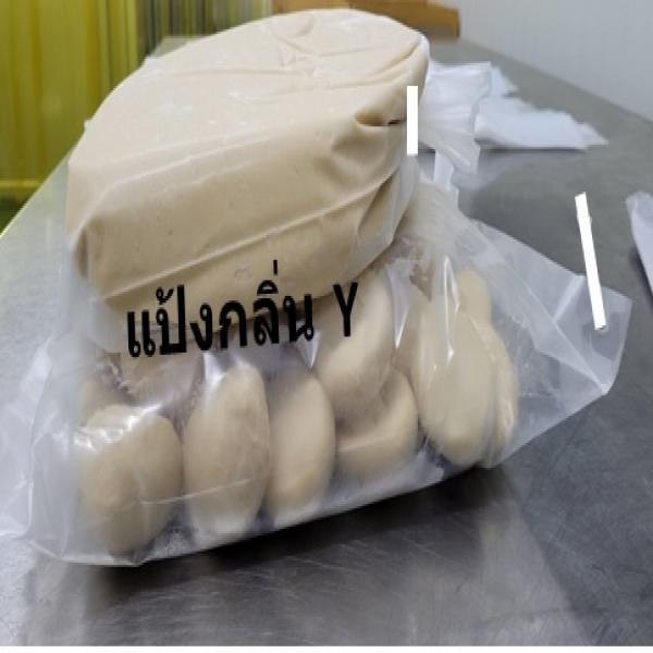 แป้งโดว์วาฟเฟิลแช่แข็งกลิ่นนมเนยครีม