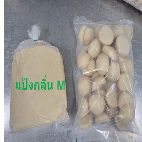 Frozen Waffle Dough (MapleFlavor)