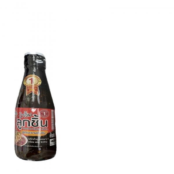 Meatball Dipping Sauce