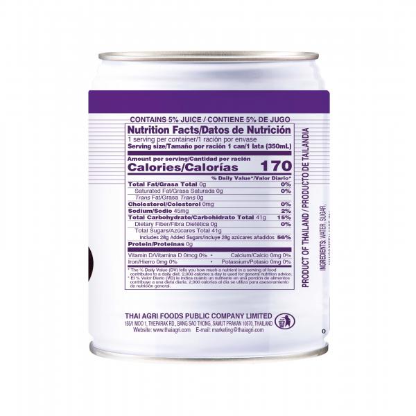 CANNED MANGOSTEEN DRINK