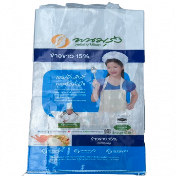 White Rice 15%