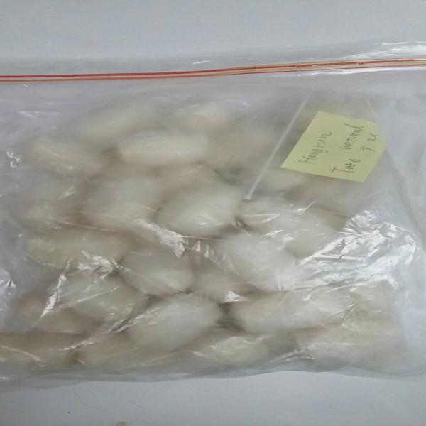 เผือกแช่แข็ง