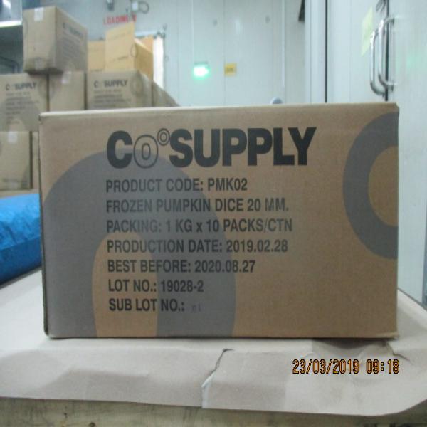 FROZEN PUMPKIN SLICE