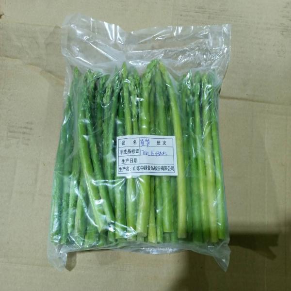 FROZEN GREEN ASPARAGUS