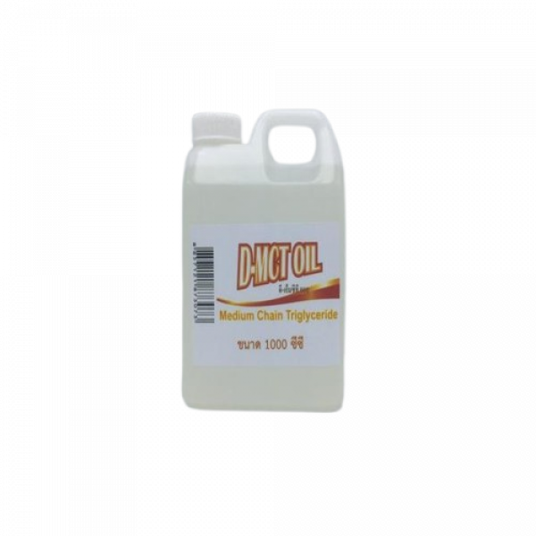 D-MCT OIL