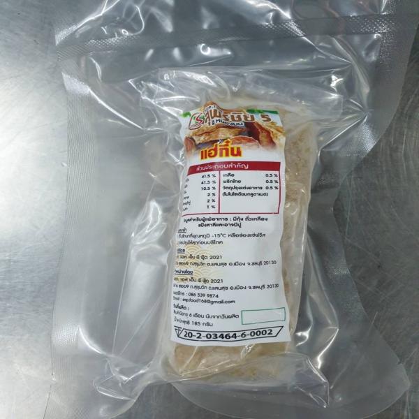 Deep Fried Prawn Meat Roll Supornchai 5 Brand