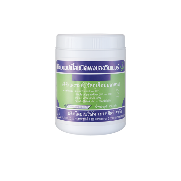 WINNER’S APPLE GREEN COLOUR POWDER (SYNTHETIC COLOUR) (FOOD ADDITIVE)