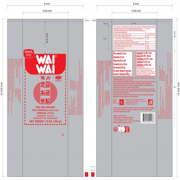 Rice vermicelli (0.5 mm) Oriental style