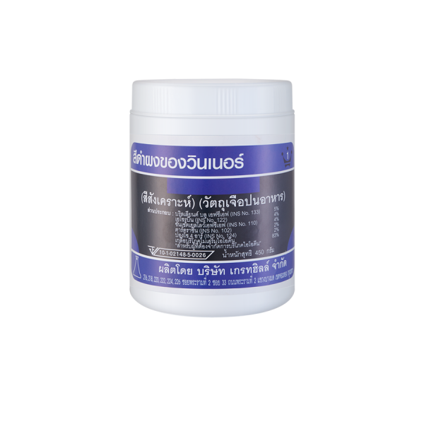 WINNER’S BLACK COLOUR POWDER (SYNTHETIC COLOUR) (FOOD ADDITIVE)