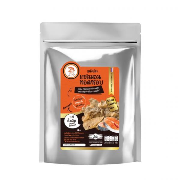 Original Flavored Crispy Salmon Skin 40 g.