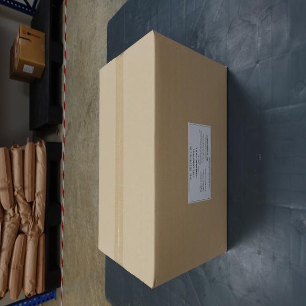 PEARL MEAT ID (T) (Food additive)