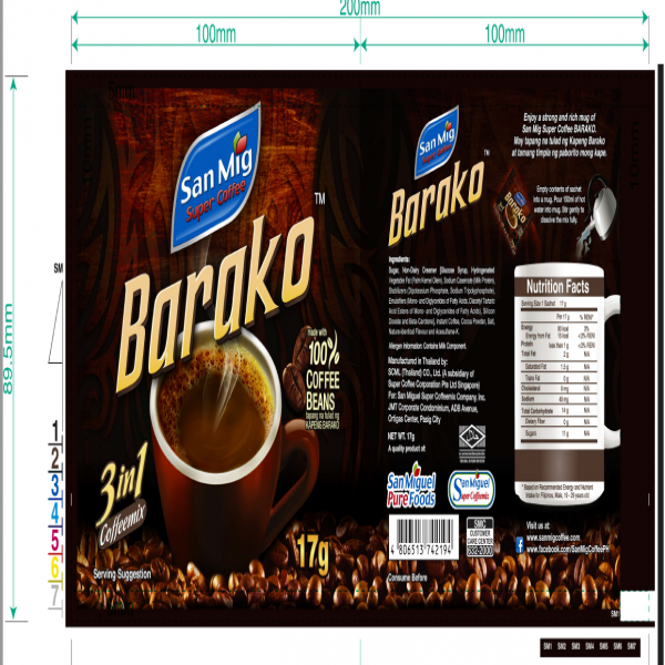 San Mig Super Coffee Barako 3in1 Coffeemix