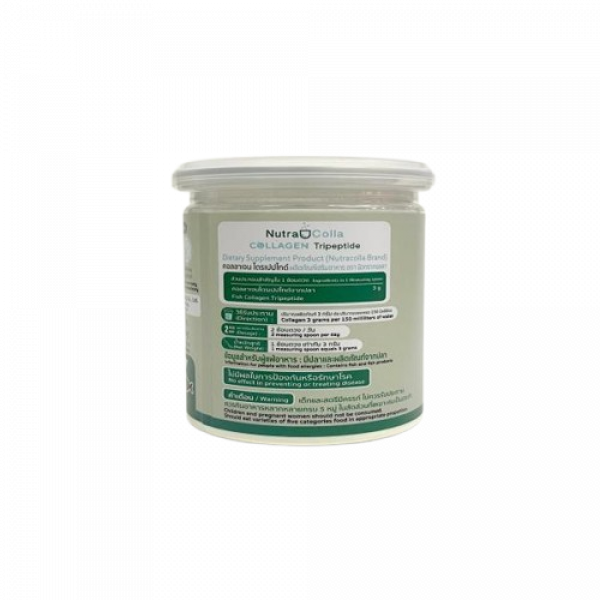 Collagen Tripeptide Dietary Supplement Product (NUTRACOLLA BRAND)