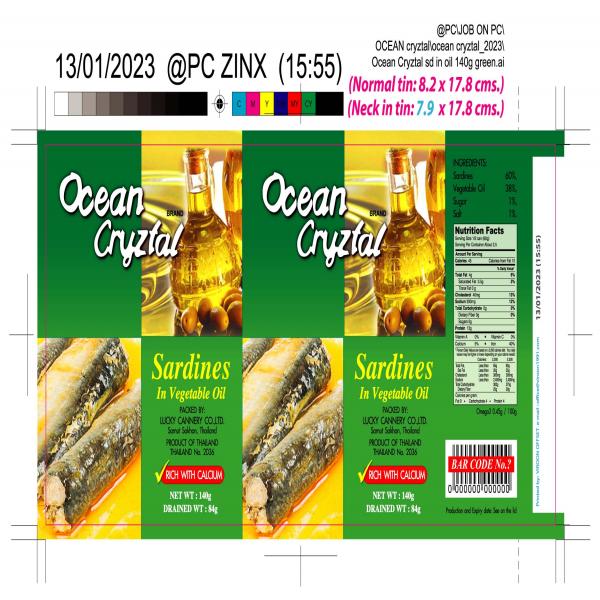 Sardines in Vegetable oil