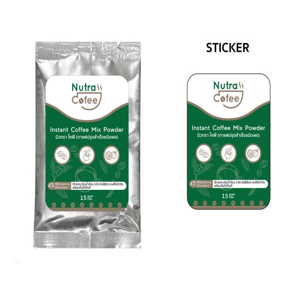 Nutra Cofee (Instant Coffee Mix Powder)