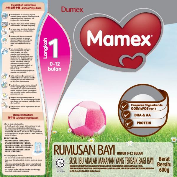 Infant Formula (Mamex) / Rumusan Bayi (Mamex)