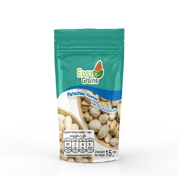 ROASTED PISTACHIOS