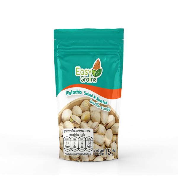 SALTED AND ROASTED PISTACHIOS