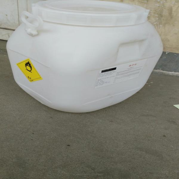 CALCIUM HYPO CHLORIDE