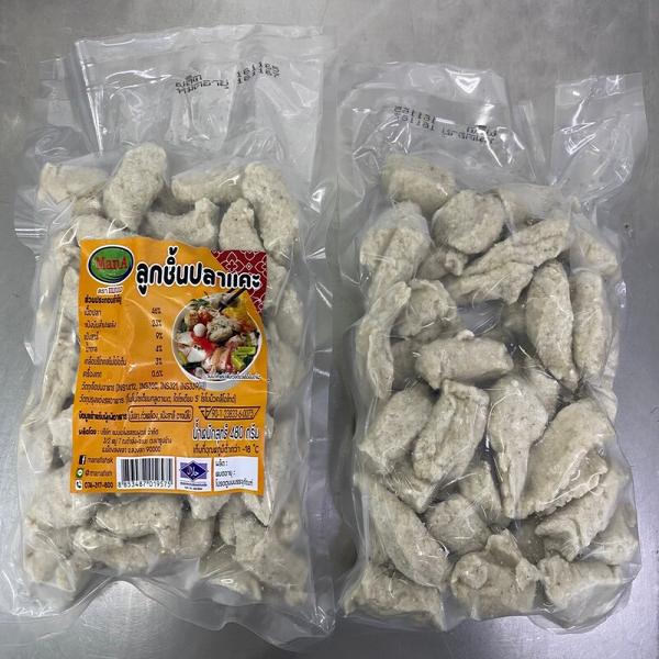 HAKKA STYLE FISH BALL