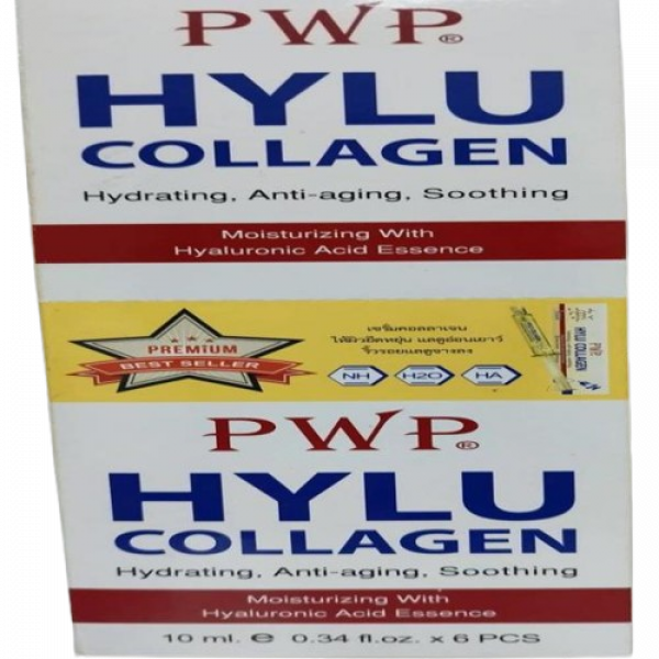 PWP Hylu Collagen 10 ml. 6 and 20 Pcs. (GD)
