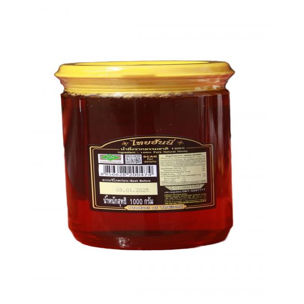 LONGAN FLOWER HONEY (THAI HONEY)