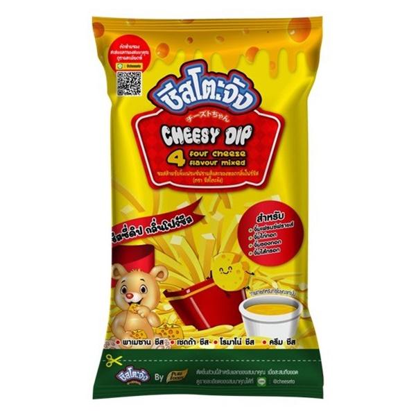 4 CHEESE FLAVOUR MIXED DIP FOR FRENCH-FRIES AND FRIED FOOD