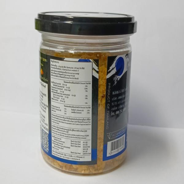 ปลาทูน่าหยองสายพันธ์ุทองโกล สูตรไม่มีน้ำตาล