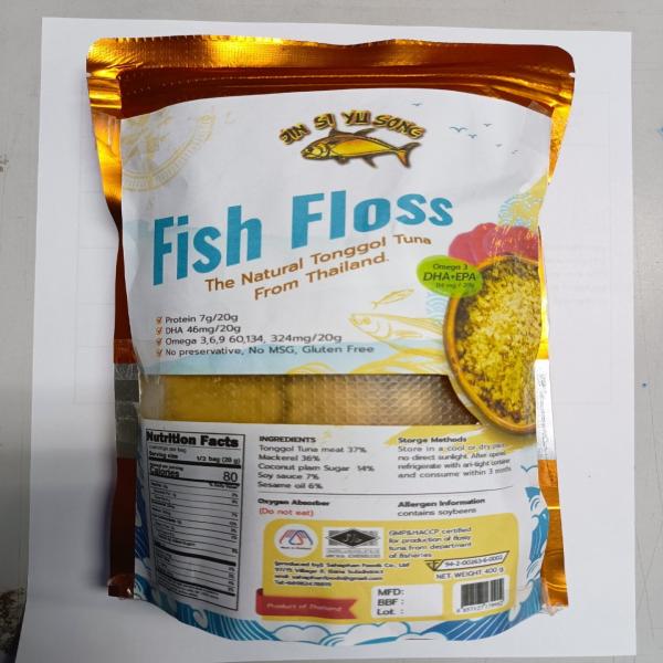 Fish Floss
