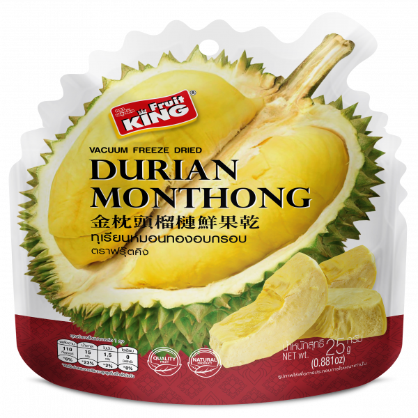 Vacuum Freeze Dried Durian Monthong (Foil die cut)