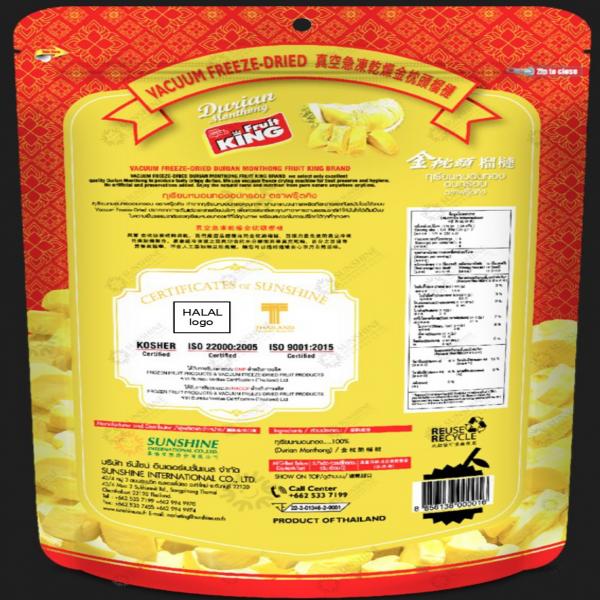 Vacuum Freeze Dried Durian Monthong (Foil gold version)