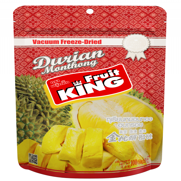 ทุเรียนหมอนทองอบกรอบ (ซองรุ่นสีเงิน)