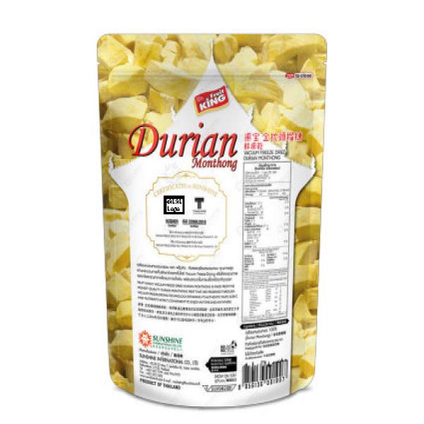 Vacuum Freeze Dried Durian Monthong (for King Power)