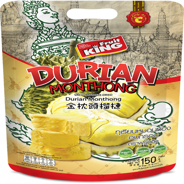 Vacuum Freeze Dried Durian Monthong (for Big C)