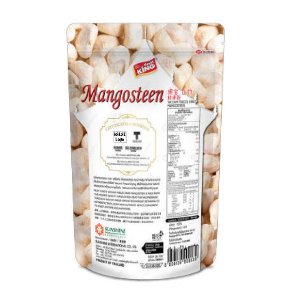 Vacuum Freeze Dried Mangosteen (for King Power)