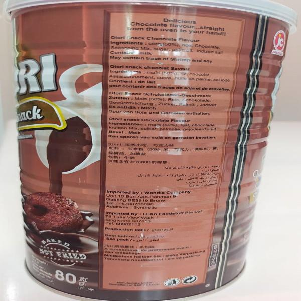 Chocolate Flavoured Corn Snack