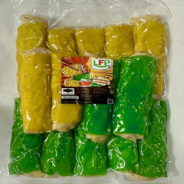 Chicken dumplings LFP